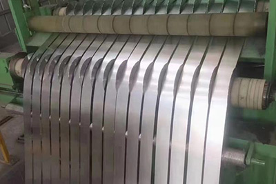 Steel Coil Slitting Strip Coil